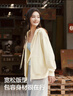 森馬（Semir）迪士尼外套女中長(cháng)款連帽寬松針織衛衣2025春休閑夾克109125108001 曬單實(shí)拍圖