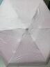 VECIGAN新款口袋太陽傘遮陽防曬迷你防紫外線晴雨兩用便攜小巧折疊遮陽傘 【黑膠款】果露粉upf50+小巧便攜 曬單實(shí)拍圖