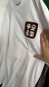 POUM薄款短袖T恤男夏季ins潮牌文字印花圓領(lǐng)上衣 MSL-C573白色 XL 【建議135-150斤】 曬單實(shí)拍圖
