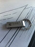 聯(lián)想（Lenovo）32GB USB2.0 U盤(pán)企業(yè)招標投標學(xué)習辦公車(chē)載U盤(pán) 電腦通用金屬U盤(pán) SS180系列 曬單實(shí)拍圖