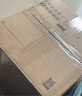 西鳳白酒禮盒款 鳳香型52度 商務(wù)宴請 過(guò)節送禮 500ml*2瓶 中秋送禮 52度 500mL 2瓶 20年 限定禮盒 曬單實(shí)拍圖