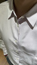 FULL MONTY男士長(cháng)袖襯衫淺綠色尖領(lǐng)天絲商務(wù)休閑寬松襯衣25年春夏 丁香紫色2392 L 曬單實(shí)拍圖