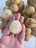 泰國(guó)黃皮龍宮果椰色果愛(ài)情果龍貢果新鮮稀有進(jìn)口孕婦寶寶水果順豐 1斤 整串裝 曬單實(shí)拍圖
