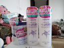 娥佩蘭（OPERA）薏仁面霜補水精華保濕啫喱滋潤乳液護膚品日本版Naturie原裝進口 面霜180g*2 曬單實拍圖