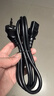 CABLE CREATION DZ179三孔品字尾電源線(xiàn)主機(jī)/顯示器/電腦/電飯煲電水壺豆?jié){機(jī)電炒鍋大功率國(guó)標(biāo)三插連接線(xiàn)1.5m 曬單實(shí)拍圖