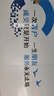 秋梔 秋梔 辦公室墻面裝飾企業(yè)文化墻公司標(biāo)語(yǔ)背景墻團(tuán)隊(duì)激勵(lì)志文字亞克力墻貼自粘 特大：長(zhǎng)300cm 寬130cm 曬單實(shí)拍圖