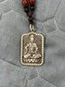 亮銀閣999足銀男士吊墜觀音菩薩心經(jīng)佛牌龍牌關(guān)公霸氣個性男士項鏈吊墜 觀音菩薩吊墜 (配掛繩） 曬單實拍圖
