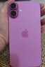 Apple【美版機24期免息】蘋(píng)果iphone16plus全新未激活后封三網(wǎng)通5G手機 iphone16plus 粉色 6.7英寸 256GB 美版有鎖 開(kāi)孔(24期免息) 曬單實(shí)拍圖