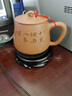 漢帝唐韻重器 宜興紫砂杯名家泡茶杯子茶具大容量帶蓋 男士毛方榮 石瓢杯 曬單實(shí)拍圖