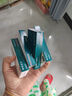 【付款后聯(lián)系客服】利維愛 替勃龍片 2.5mg*7片/盒 掛號預(yù)約 取藥服務(wù) 曬單實拍圖