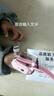 小天才蓋世智能兒童電話手表防水插卡定位5G4G卡全網(wǎng)通男女孩青少年小學初高中生手表男孩女孩學習手表 粉色-可插卡-可微信-可支付-升級大屏幕 曬單實拍圖