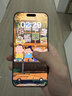 【0首付24期免息】蘋果16ProMax iPhone16promax 16max蘋果手機Asis機 蘋果16Promax【白色鈦金屬】 256G【原裝正品+12期免息0首付+豪華禮包】 曬單實拍圖