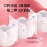 華為智選鴻蒙智選力博得電動(dòng)牙刷+沖牙器口腔護理冰山套裝 牙刷沖牙器送男友送女友情侶教師節禮物 珊瑚粉  曬單實(shí)拍圖