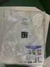 百葉辰白小t三代夏季三防t恤男水云棉體恤短袖男白色純棉t恤男100%修身 白色短袖+白色短袖【兩件裝】 XL120-140斤 曬單實(shí)拍圖
