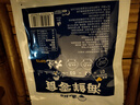 漁大叔 即食皮皮蝦海鮮零食蝦爬子高蛋白高鈣孕婦兒童休閑零食大連特產(chǎn) 整只皮皮蝦96g/人氣推薦【熱】 曬單實(shí)拍圖
