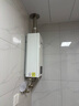 林內(nèi)[小蠻腰]林內(nèi)燃氣熱水器家用恒溫天然氣13升GC21 13L 曬單實拍圖