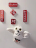 皓奇樂(lè )（HUGKIS）哈利波特聯(lián)名同款毛絨掛件可愛(ài)貓頭鷹海德薇玩偶掛飾公仔鑰匙扣 海德薇站肩磁吸毛絨掛件10cm 曬單實(shí)拍圖