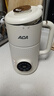 ACA多功能迷你加熱破壁機ADY-G80PB16DR豆?jié){機800ML小巧家用輔食機 曬單實拍圖