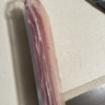 召樓之遇咸肉五花肉500克腌篤鮮帶骨鹽肉濕式腌肉召稼樓特色上海咸肉 一斤咸肉（偏瘦） 曬單實(shí)拍圖
