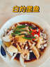 乃鮮淺海捕撈本港大墨魚(yú) 墨斗魚(yú) 新鮮冷凍真空各種大小規格 小墨魚(yú)隨機4只裝一袋約1.8-2.2斤 一袋裝 曬單實(shí)拍圖