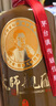 領(lǐng)匠 貴州醬香型白酒固態(tài)發(fā)酵釀造坤沙酒 53度 500mL 2瓶 裸瓶包裝含手提袋 曬單實(shí)拍圖