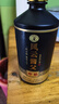 風云醬父珍釀  純糧53度醬香酒   傳統(tǒng)工藝老酒調制 53度 500mL 6瓶 曬單實拍圖