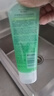 【甄選直發(fā)】蘆薈去角質(zhì)膏臉部凝露清潔啫喱去死皮角質(zhì)素面部磨砂 海藻去角質(zhì) 120ml 曬單實(shí)拍圖