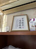 伍派森學(xué)習(xí)很苦堅(jiān)持很酷擺件學(xué)生書桌生日禮物中高考讀書勵(lì)志學(xué)習(xí)擺件 1套勵(lì)志學(xué)習(xí)擺件+贈(zèng)以夢為馬掛件 8寸勵(lì)志學(xué)習(xí)擺件+以夢為馬鑰匙扣 曬單實(shí)拍圖