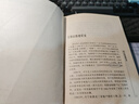 【正版現貨】 法律的正當程序 [英]丹寧勛爵,劉庸安等 法律出版社 曬單實(shí)拍圖