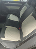 鑫盛凌邁騰座椅套全包19-25款大眾邁騰b8b9眾享版330豪華版坐墊四季座套 黑灰色原車(chē)紋路【標準版】【前后全包】 20 21 22 23 24款大眾邁騰專(zhuān)用座套 曬單實(shí)拍圖