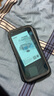 隨行盾適用蘋果防水手機殼iPhone14promax防水防塵14Plus防摔全包鏡頭14加厚防摔游泳潛水外賣三防保護套 蘋果 14Plus保護套【防水防摔防塵】 曬單實拍圖