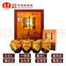 玉堂醬園濟(jì)寧玉堂春秋醬菜禮盒正宗山東特產(chǎn)玉堂醬菜下飯菜咸菜中華老字號 曬單實拍圖
