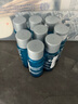 碧歐泉（BIOTHERM）男士藍鉆爽膚露30ml補水保濕化細紋生日禮物送男友小樣套裝 男士精華露 10ml*8 曬單實(shí)拍圖