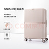 新秀麗（Samsonite）行李箱20英寸拉桿箱SNIDEL聯(lián)名流金箱HH5淺咖色托運箱 曬單實拍圖
