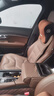 巫記適用沃爾沃XC60S90 S60 XC90汽車(chē)坐墊套四季通用防滑透氣腰靠座墊 沃爾沃【栗棕色】3件坐墊4張靠背 曬單實(shí)拍圖
