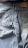森馬（Semir）牛仔褲男破洞褲復古潮流錐形褲2025夏季長(cháng)褲九分褲子109325124102 曬單實(shí)拍圖