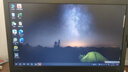 聯(lián)想（Lenovo) 二手筆記本電腦 小新Air14/15.6寸輕薄本視頻剪輯編程設計商務辦公本獨顯 9新i7-6500 16G+512G固態(tài)獨顯16款 曬單實拍圖