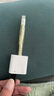 CangHua 蘋(píng)果手機lightning轉網(wǎng)口 iPhone千兆網(wǎng)線(xiàn)轉換器有線(xiàn)網(wǎng)卡RJ45接口轉接頭iPad外連網(wǎng)絡(luò )以太網(wǎng)直播 曬單實(shí)拍圖
