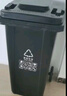 天樞垃圾桶大號120升大容量商用酒店物業(yè)室外戶(hù)外環(huán)衛分類(lèi)帶蓋帶輪果皮箱灰色其他垃圾 曬單實(shí)拍圖