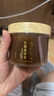 GRASPA【品牌】海底撈磨砂膏 歌麗詩 手膜美l白手部護(hù)理去角質(zhì) GRASPA 紅糖磨砂膏 曬單實(shí)拍圖