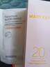 玫琳凱（MARY KAY）防曬霜SPF20倍補(bǔ)水乳面部物理隔離霜隔離紫外線護(hù)膚品 防曬霜85g 曬單實(shí)拍圖