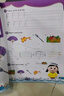 進(jìn)口原版 新版牛津自然拼讀教材 Oxford Phonics World 1/2/3/4/5級 牛津樹(shù)兒童啟蒙拼讀教材 4級課本+練習冊+APP（贈外教課程） 曬單實(shí)拍圖