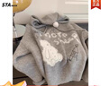 STARAITA聯(lián)名STA慵懶風(fēng)灰色卡通連毛衣女外套秋冬新款韓版寬松加厚針織內(nèi) 灰色 L建議105-115 曬單實(shí)拍圖