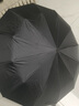 192骨全自動(dòng)雨傘女男士晴雨兩用防曬紫外線(xiàn)加大號固定制印刷logo 可可黑【64骨加固/雙骨抗風(fēng)/晴雨 曬單實(shí)拍圖