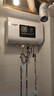 半球【官方補貼20%】電熱水器儲水式家用扁桶超薄雙膽3000W速熱一級能效出水斷電出租房公寓熱水器【圓桶遙控電腦+出水斷電】自己裝50L 曬單實(shí)拍圖
