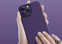麥麥米適用蘋果14plus手機(jī)殼 iphone14plus保護(hù)套精孔全包超薄真液態(tài)硅膠防摔男女新潮 蘋果14plus丨精孔超薄液態(tài)硅膠丨暗紫色 曬單實(shí)拍圖