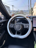 卡客（Karcle）汽車(chē)方向盤(pán)套四季通用透氣吸汗棉麻把套卡通可愛(ài)女生方向盤(pán)保護套 夢(mèng)幻藍-D型 曬單實(shí)拍圖