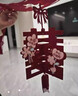 ETY2025新款客廳婚房布置結(jié)婚屋頂?shù)蹴斃ㄑb飾房頂婚禮農(nóng)村新房套裝 （經(jīng)典款）正喜吊頂【1條長2.8米共4條裝】+40cm正喜 [配有安裝視頻] 曬單實拍圖