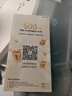 Hi nova  100 Pro 升級版 200PRO  華為智選手機(jī) 無線充電 NFC門禁 新品5G手機(jī) 第二代驍龍8旗艦芯片 迷迭藍(lán) 12GB+256GB 曬單實(shí)拍圖