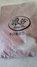 浪莎（langsha）2套價情侶睡衣夏季冰絲薄款結(jié)婚新娘浴袍晨袍男女套裝加大家居服 龍鳳呈祥情侶袍-酒紅 均碼 女L男2XL 曬單實拍圖